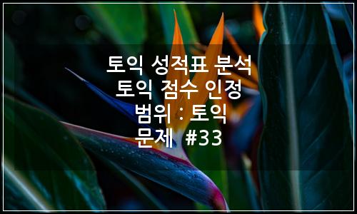 오늘의 이미지