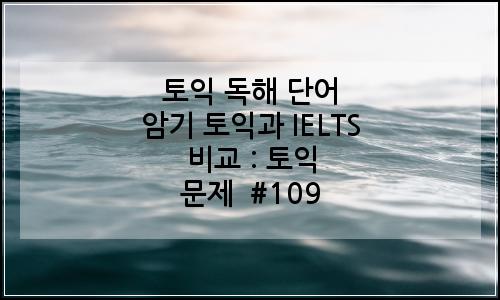 오늘의 이미지