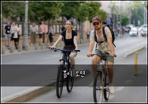 ๋ด์ด ์ค๋ฉด