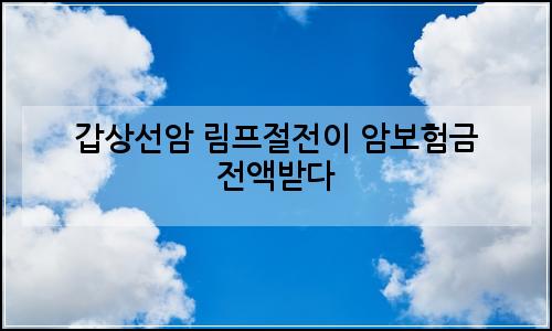 오늘의 이미지
