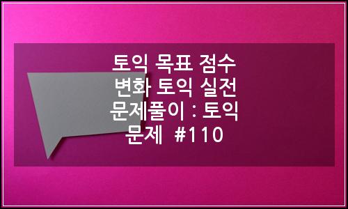 오늘의 이미지