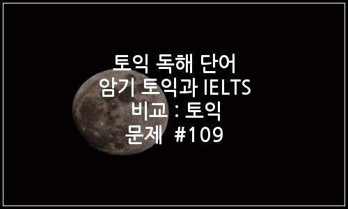 오늘의 이미지