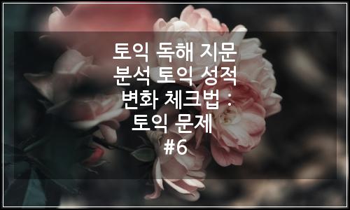오늘의 이미지