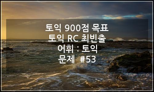 오늘의 이미지