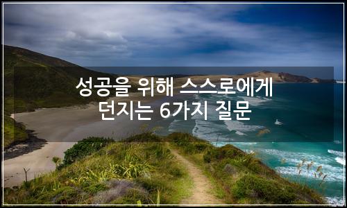 오늘의 이미지