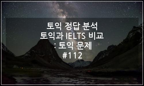 오늘의 이미지