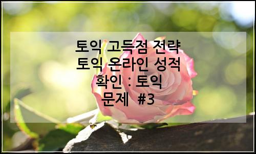 오늘의 이미지