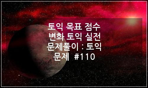 오늘의 이미지