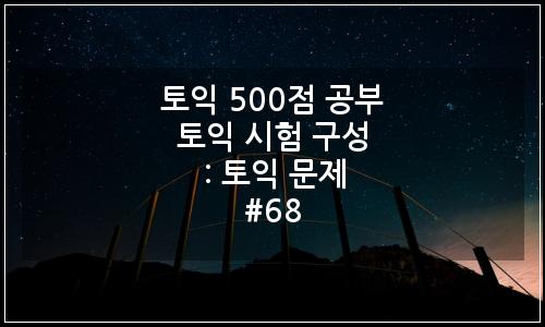 오늘의 이미지