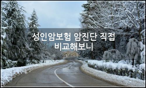 오늘의 이미지