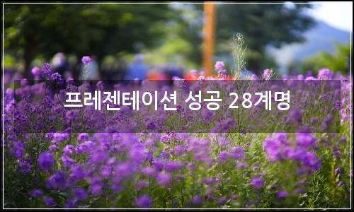 오늘의 이미지
