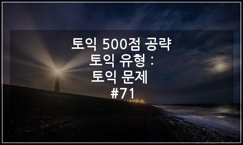 오늘의 이미지