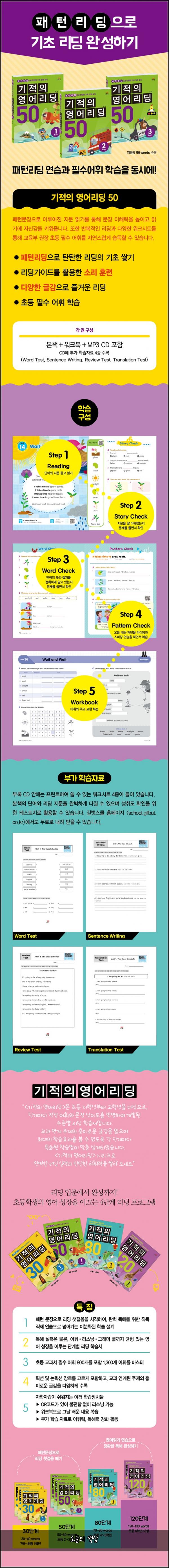 오늘의 색상