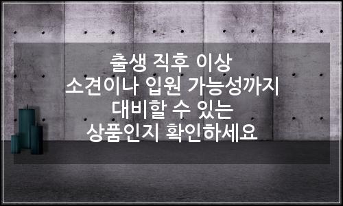 오늘의 이미지