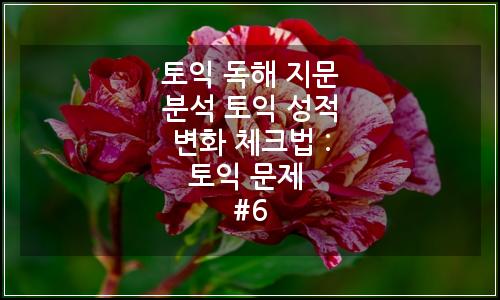 오늘의 이미지