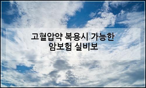 오늘의 이미지