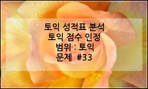 오늘의 이미지