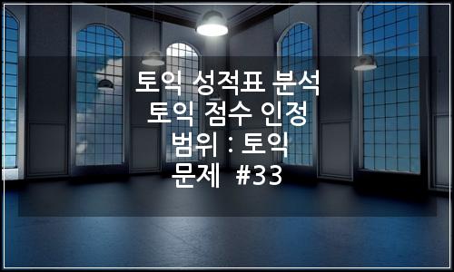 오늘의 이미지