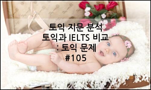 오늘의 이미지