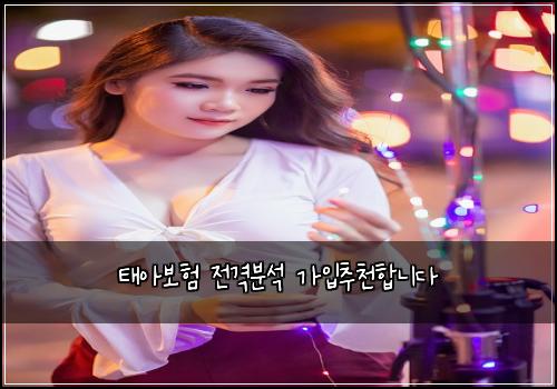 ํ์๋ณดํ ์ ๊ฒฉ๋ถ์ ๊ฐ์
์ถ์ฒํฉ๋๋ค