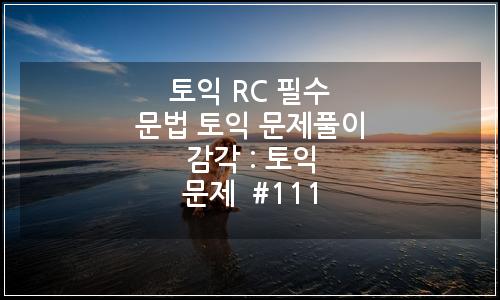 오늘의 이미지