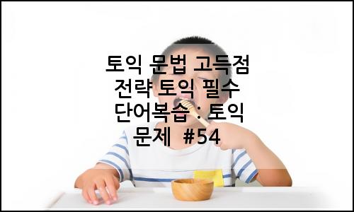 오늘의 이미지