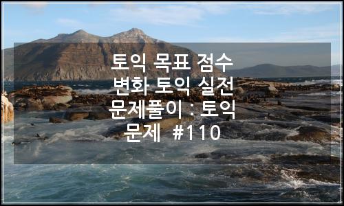 오늘의 이미지
