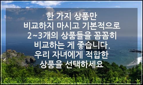 오늘의 이미지