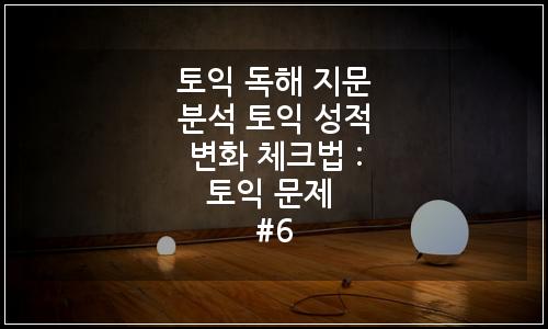 오늘의 이미지