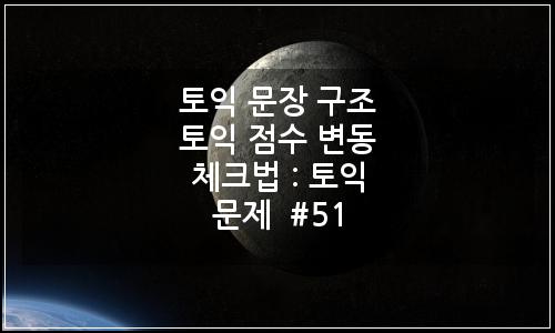 오늘의 이미지