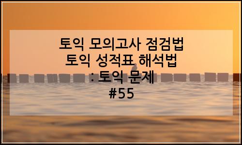 오늘의 이미지