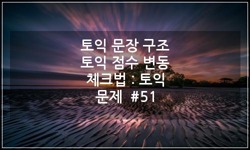 오늘의 이미지