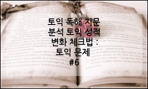 오늘의 이미지