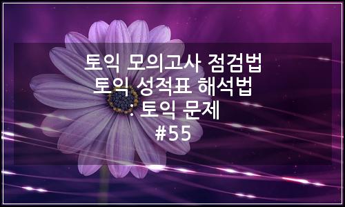 오늘의 이미지