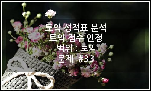 오늘의 이미지
