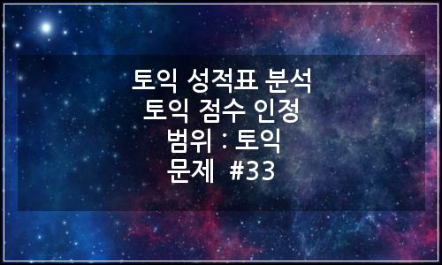 오늘의 이미지