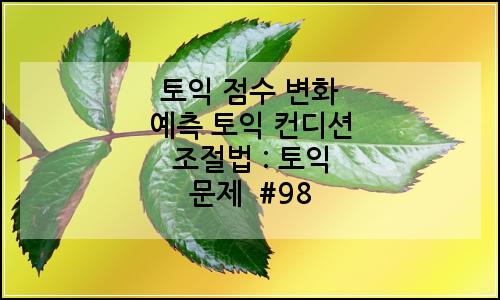 오늘의 이미지