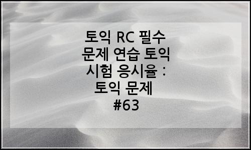 오늘의 이미지
