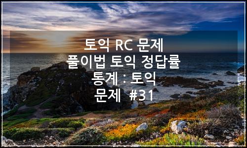 오늘의 이미지
