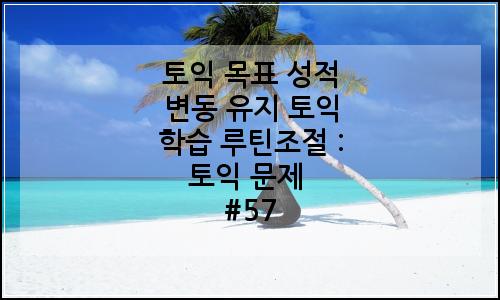 오늘의 이미지