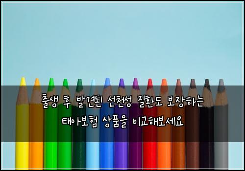 오늘의 이미지
