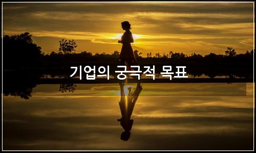 오늘의 이미지