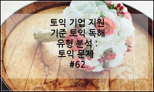오늘의 이미지