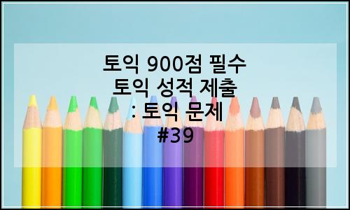 오늘의 이미지