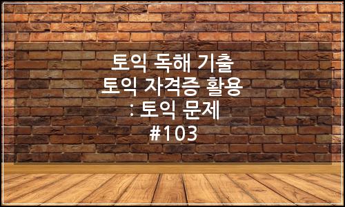 오늘의 이미지