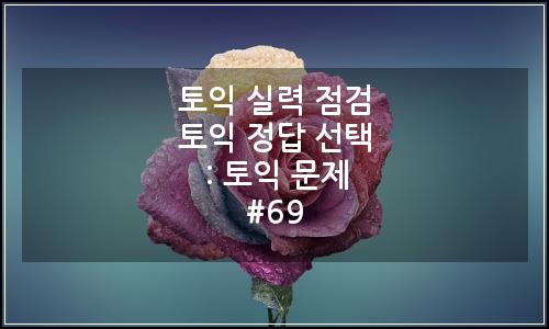 오늘의 이미지