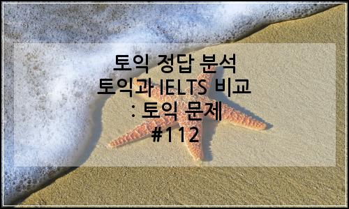 오늘의 이미지