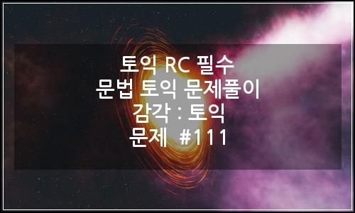 오늘의 이미지