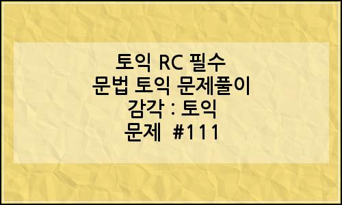 오늘의 이미지