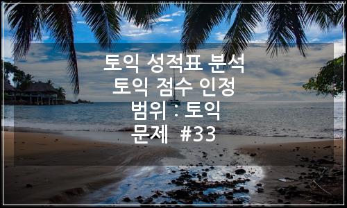 오늘의 이미지